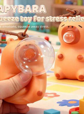 Cute Capybara Squishy Bubble Toy Keychain Decompression Pend