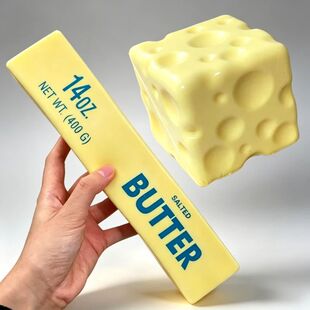 Elastic Cube Cheese Stick Funny Squeeze Prank Toy Simulation