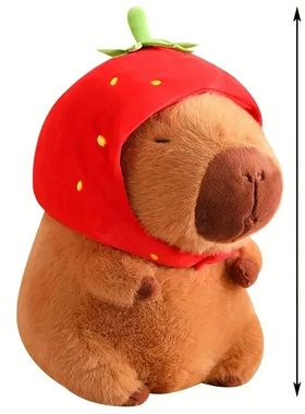 15-30cmCapybara Plush Simulation Capibara Anime Fluffty Toy