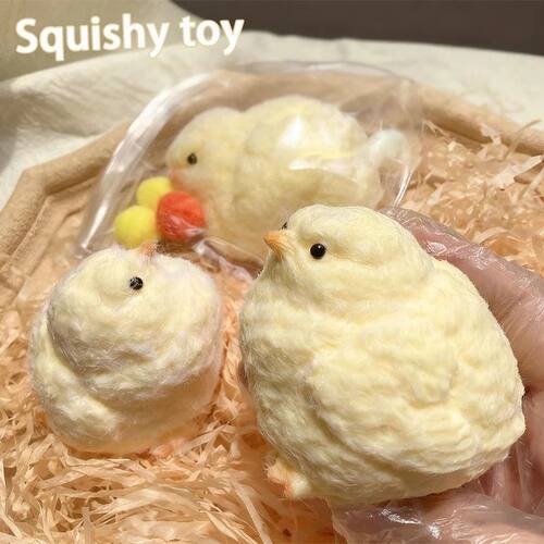 Uncompressed Toy - The Squeezable and Soft Yellow Little Chi