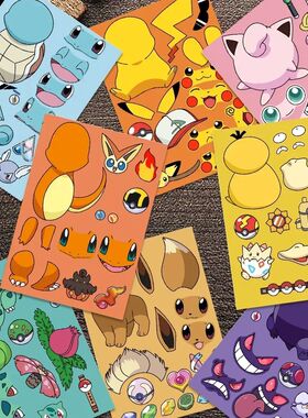 8/16/48pcs Pikachu Puzzle Stickers Make-a-Face Funny Assembl