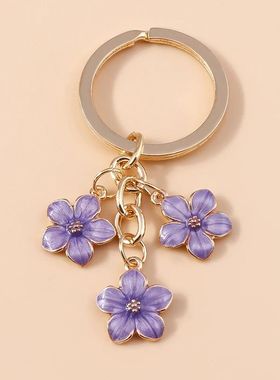 Cute Enamel Keychain Colorful Sakura Flower Key Ring Sweet K