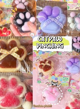 Mochi Taba Squishy NEW Fidget Toy Mini Kawaii Plush Cat Paw