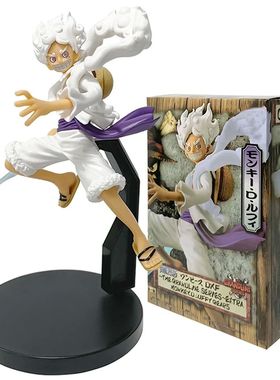 Anime ONE PIECE Figure Toy 18cm Nika Monkey D Luffy Action F