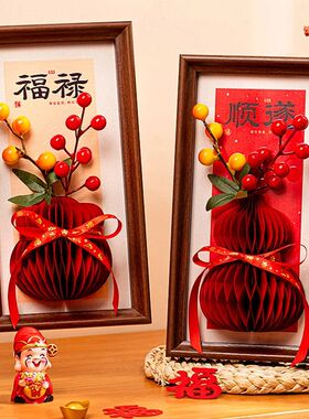 2026 Tet Vietnamese Decoration Hanging Pendant Traditional S