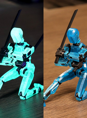 Upgrade Luminous Lucky Doll 13 Joint Movable 3d Printing Dol