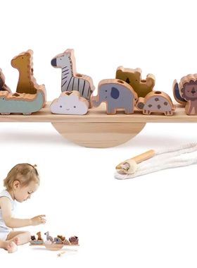 Baby Montessori Toys Wooden Threading Seesaw Toys Balance Bl