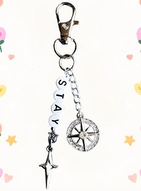 Handmade Stray Children Stay Kpop Beaded Keychain/Keyring |