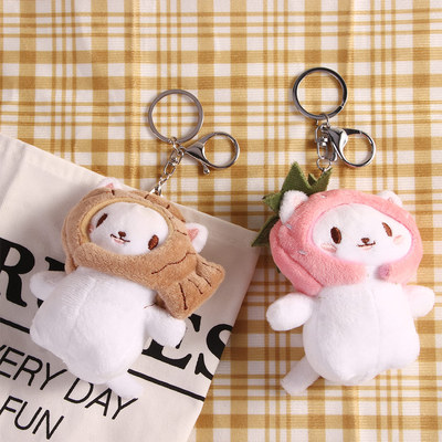 1Pc Cute Snapper Head Set Keychain  Plush Action Figure Key