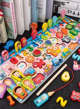 3D Preschool Children Educational Toys Wooden Montessori Ari