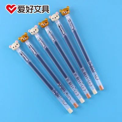 ChristmasneutralpenRilakkuma Gel Pens 0.5mm Fine Point Black