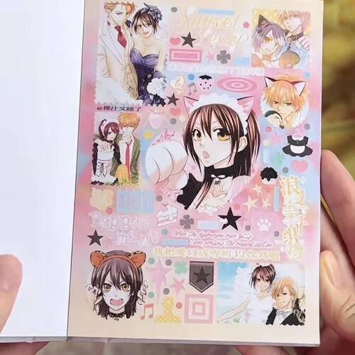 Cute Anime Characters Cut Film Sticker Book Girl Journal Pho