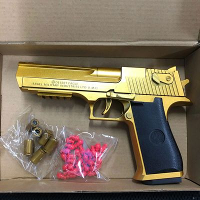 Mechanical Pistol Desert Eagle Continuous Fire Toy Gun Shell