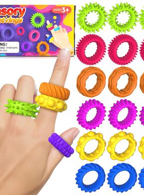 Fidget Toys Children's Silicone Sensory Ring Silicone Decomp
