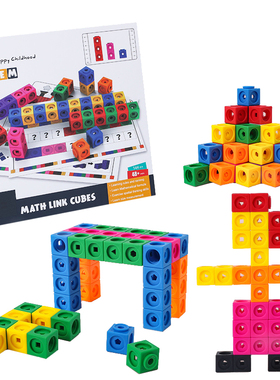 Montessori Math Toys 10 Colors Rainbow Link Cubes Snap Block