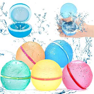 1-12 Pack Reusable Water Balls, Self-Seal Fast Inflating Sil