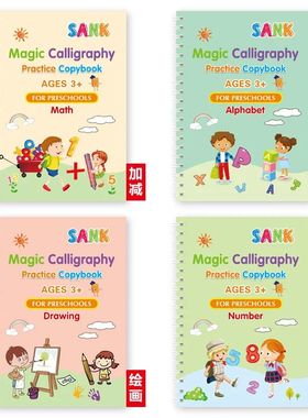 Sank Magic Practice Copybook Pen Preschools Kids Calligraphy