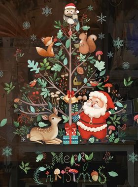 2025 Christmas Window Stickers Santa Claus Xmas Tree Cartoon