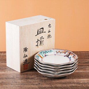 日本原装进口九谷烧陶瓷餐具五草花松梅竹八角形餐盘木盒礼盒装