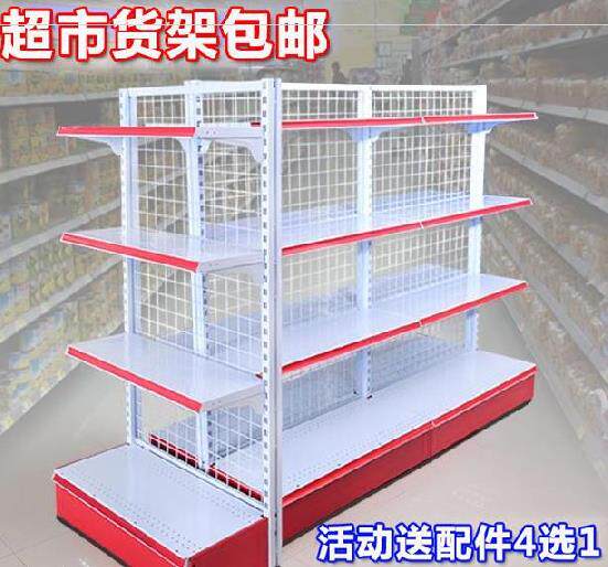 拼装工作室干果货架货柜展示架分区童装四层卖场加宽侧面储藏室|msdalam kategori Perniagaan/perabot pejabat, rak/Showcase, rak pasar raya - dari Buy2taobao.com untuk memberikan perkhidmatan ejen Taobao profesional membeli