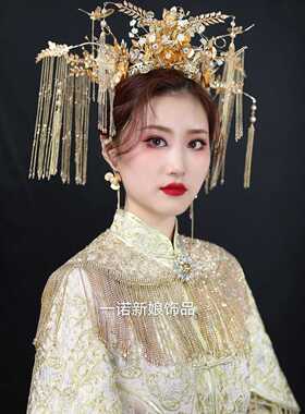 新娘头饰2021新款金色流苏秀禾服结婚发饰套装古代婚礼配饰品头饰