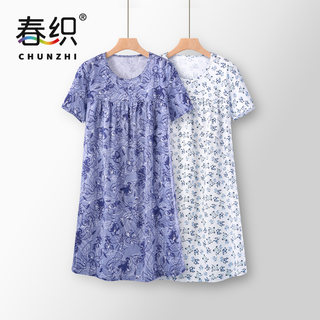 春织妈妈睡裙女纯棉夏季圆领中老年睡衣短袖家居服老人连衣裙薄款