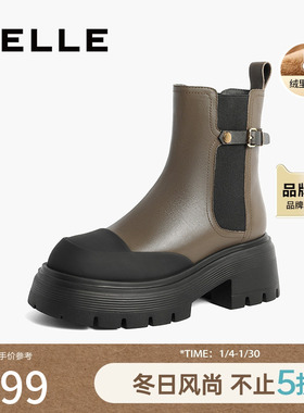 百丽厚底烟筒靴女靴冬季新款加绒靴子切尔西靴商场短靴A1Y1DDD3