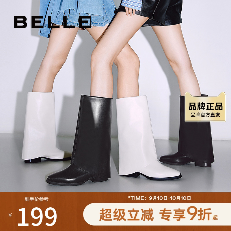 百丽女鞋潮流库管骑士靴冬季新款裤管女靴子长筒靴BHQ70DG3
