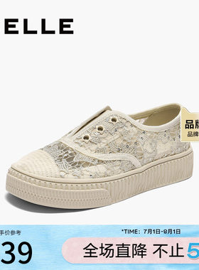 百丽舒适透气蕾丝渔夫鞋女2025夏新度假风休闲鞋B2682BA5