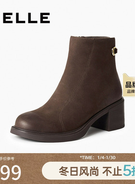 百丽复古擦色时装靴女2025冬新商场同款真皮优雅高跟短靴E4X1DDD5