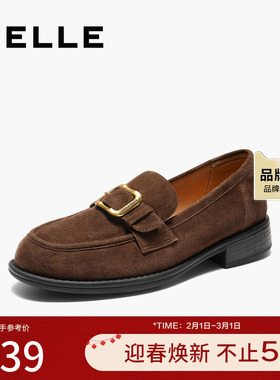 百丽复古风乐福鞋女2025秋新真皮时尚皮带扣通勤单鞋B2885CA5