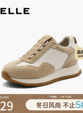 百丽女鞋子复古阿甘鞋女新款厚底运动鞋休闲鞋B6L1DCM4