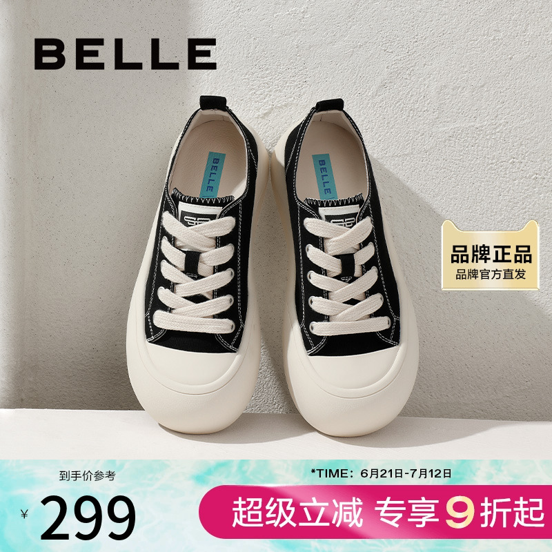 百丽大头丑萌黑白帆布鞋女款新款鞋子厚底运动鞋板鞋A8P1DBM4