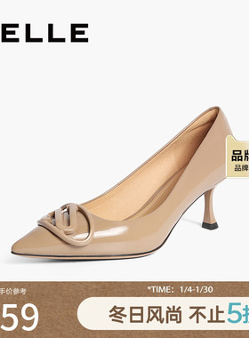 百丽优雅细高跟鞋女鞋子春新款真皮婚鞋上班穿浅口单鞋3Y617AQ4