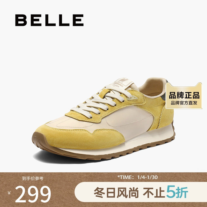 百丽透气舒适阿甘鞋女2025秋新复古薄底运动休闲鞋B2662CM5