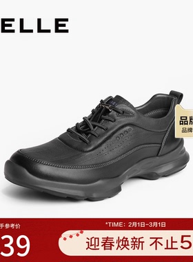 百丽男鞋厚底休闲鞋冬季新款商场免系带休闲运动鞋8HN01AM4