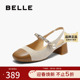 高跟凉鞋 百丽复古小香风包头凉鞋 女2025夏新商场同款 D8U1DBH5
