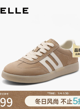 百丽女鞋子新款休闲运动板鞋复古美式红色德训鞋B4U1DCM4