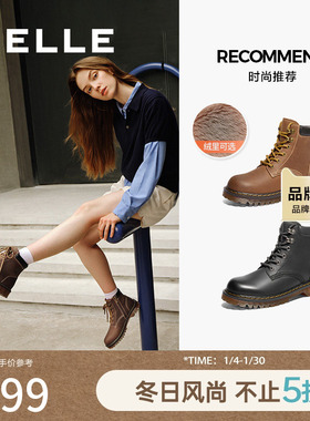 百丽厚底英伦风马丁靴女靴子年冬季新款加绒工装短靴BCX46DD4