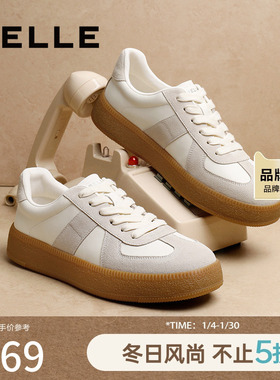 百丽男鞋午逅休闲小白鞋冬新复古运动德训鞋加绒板鞋A1703CM4