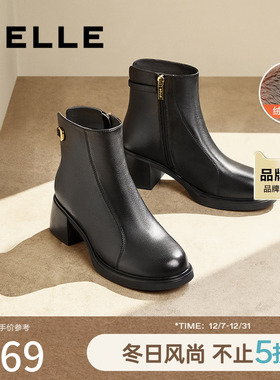 百丽加绒保暖时装靴子冬季新款超软羊皮粗高跟短靴女B8F1DDD4