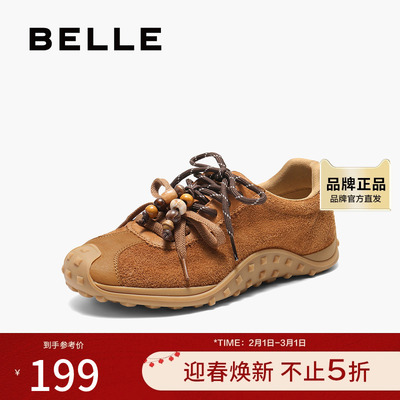 百丽复古风德训鞋女2025秋新双鞋带舒适薄底运动休闲鞋B2902CM5