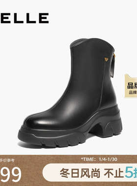 百丽女鞋子厚底弹力靴女新款冬季瘦瘦靴英伦风短靴子B8Q1DDZ4