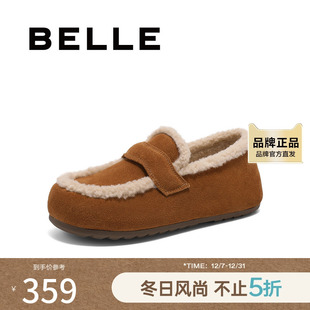 平底保暖休闲鞋 女2025春新商场同款 D2F1DAM5 舒适毛毛鞋 百丽时尚