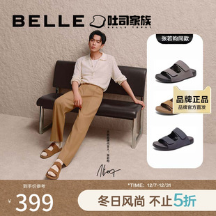 百丽男鞋 凉鞋 吐司拖鞋 牛皮勃肯夏季 软底休闲8GG01BT4 男士 明星同款