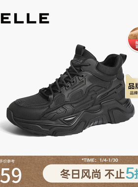 百丽男士老爹鞋男鞋新款加绒棉鞋增高健步鞋运动休闲鞋A0939DD2