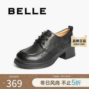 百丽复古质感牛津鞋 3NW27CM5 女2025秋新方跟英伦风通勤单鞋