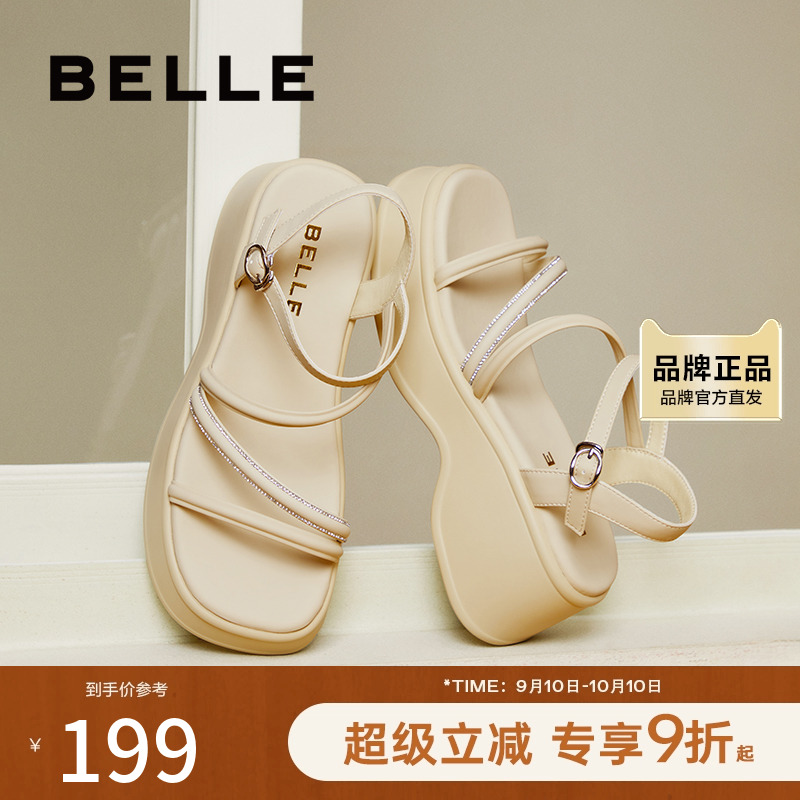 百丽松糕厚底运动凉鞋女款新款夏季女鞋子休闲凉鞋B5Z1DBL4