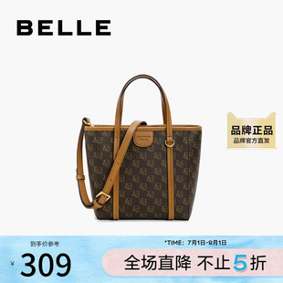 百丽女包包妈妈包通勤复古斜挎包手提小包托特包X6998BX4