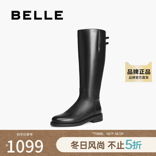 百丽简约百搭骑士靴女2025冬新商场同款 质感真皮长筒靴E4G1DDG5